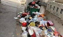 鲁山爆料最新消息视频,最新视频揭露惊人内幕